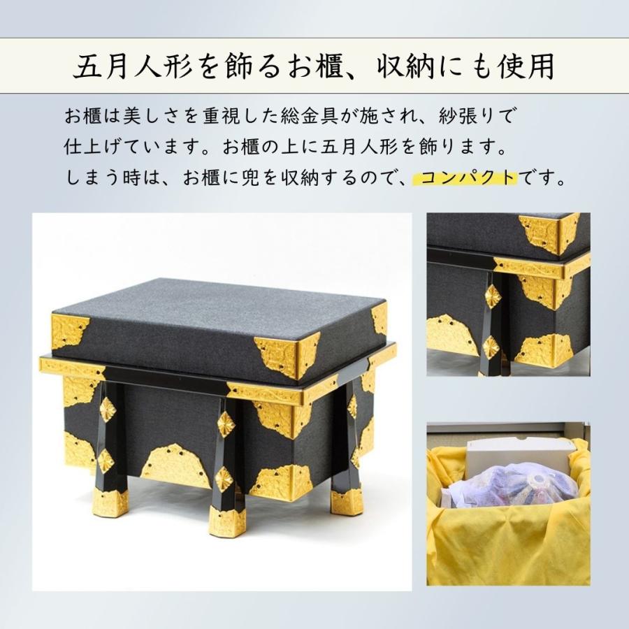 五月人形 兜 鈴甲子雄山 名前札 コンパクト 飾り方 国宝模写 赤糸威 竹に虎雀大鎧の兜 1/4 10号 オリジナル 初節句 お祝い 男の子 間口75cm 311Aの画像