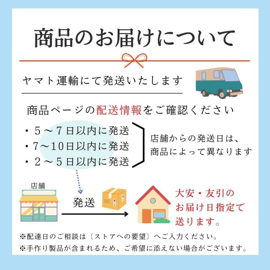 ローボード 五月人形 鈴甲子雄山作 天賦之兜 葵 兜 節句 パステルカラー 間口47cm 3993 【Q1281515163】(45980円)