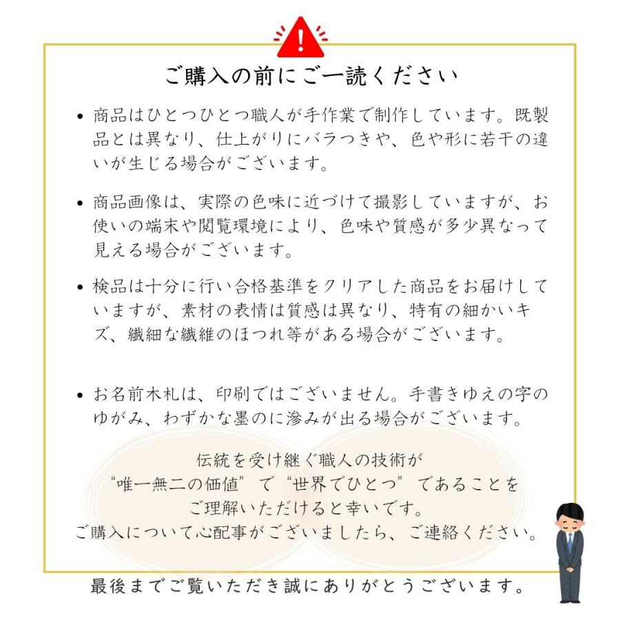 五月人形 兜 鈴甲子雄山 名前札 武田信玄 コンパクト 飾り方 陣幕飾り 創作兜 戦国武将 初節句 お祝い 男の子 間口55cm 4193_16