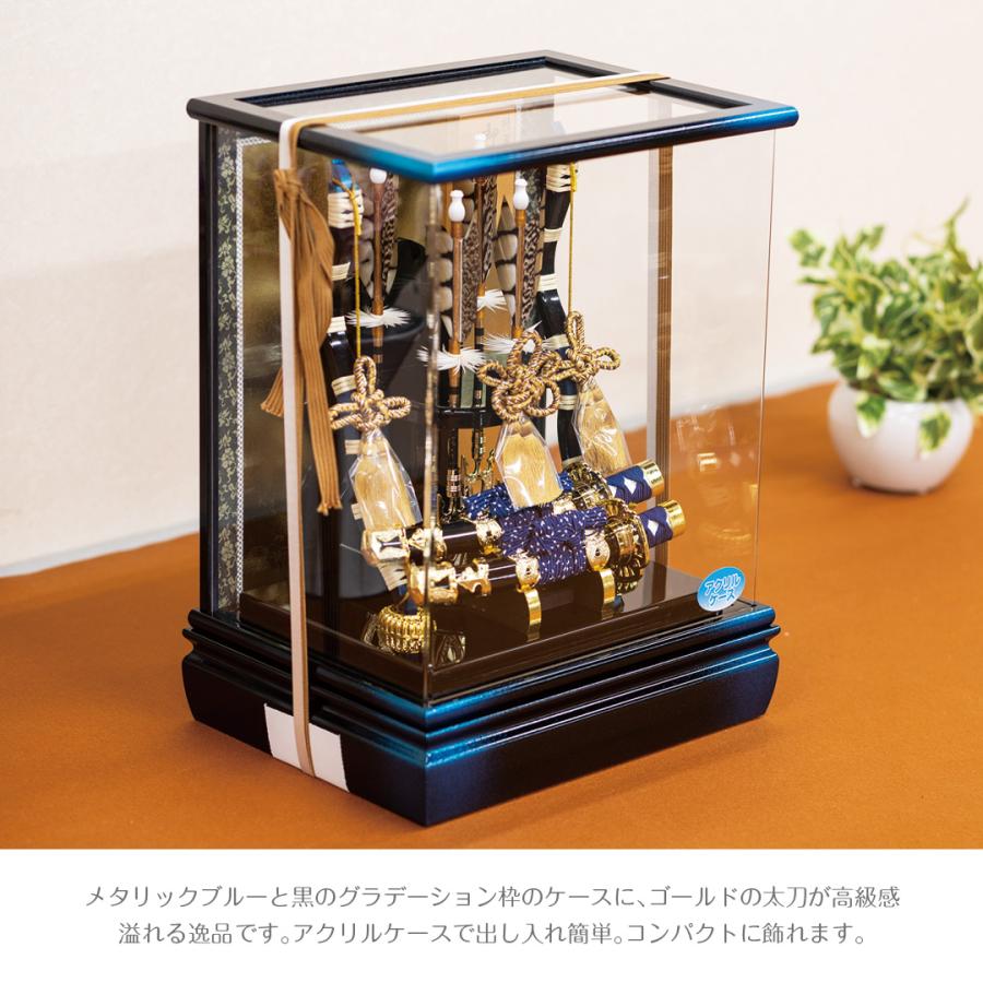 破魔弓 コンパクト おしゃれ 飾り方 ケース飾り 名前木札 破魔弓 コンパクト おしゃれ 飾り方 ケース飾り 名前木札