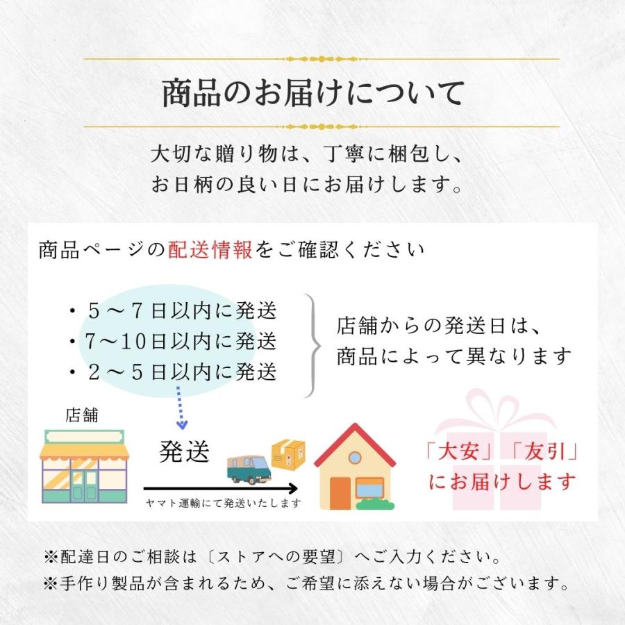 破魔弓 コンパクト おしゃれ 飾り方 ケース飾り 名前木札 アクリル 破魔矢 木目調 豪勇 8号 初正月 節句 お祝い お正月飾り 男の子 間口24cm HM-0806002の画像