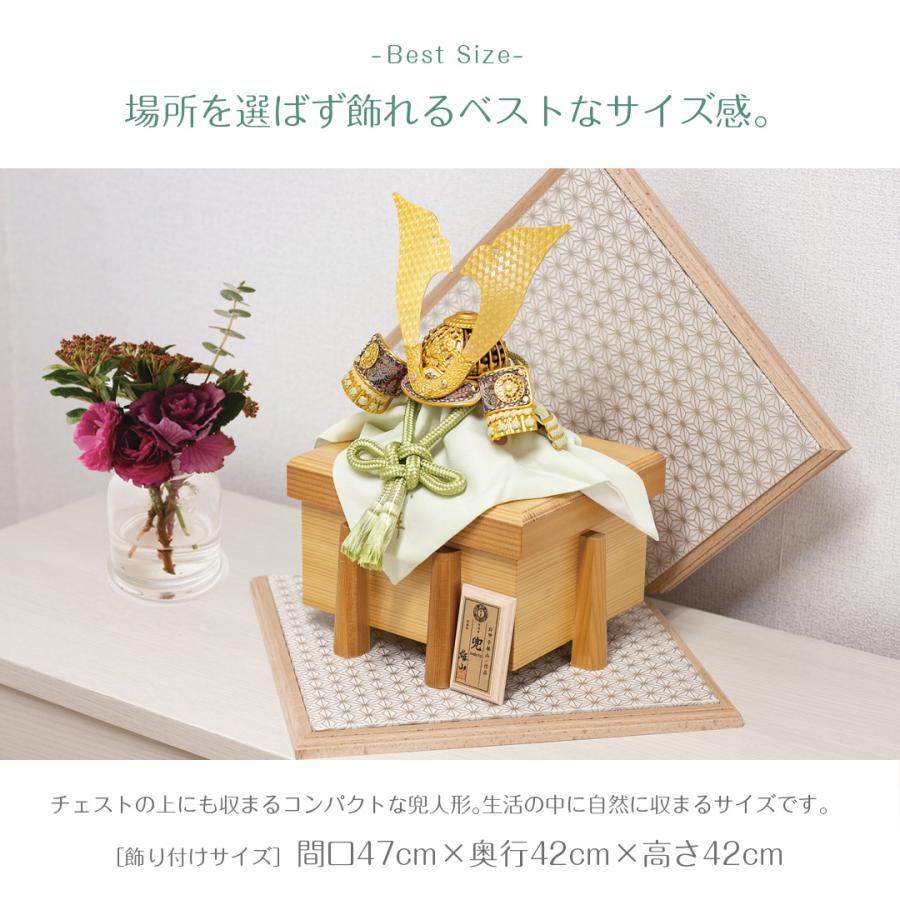 五月人形 兜 鈴甲子雄山 名前札 天賦之兜 天賦の兜 葵 空 大地 藤 華