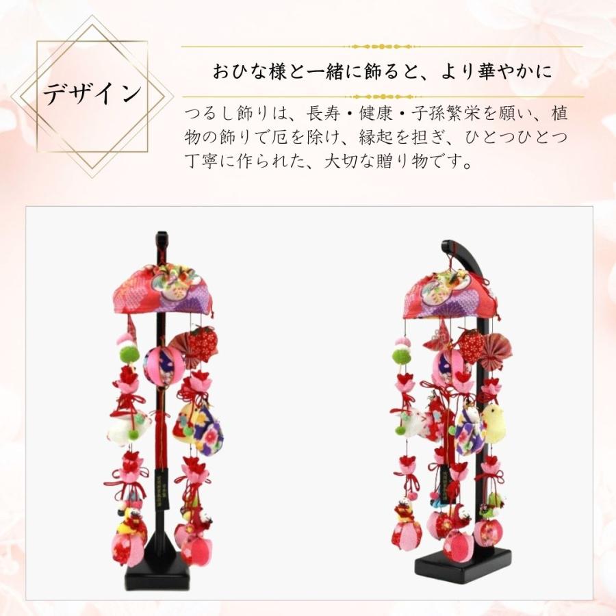 つるし雛 つるし飾り ひなまつり 雛人形 名前木札 吊るし雛 豆 つるし雛 つるし飾り ひなまつり 雛人形 名前木札 吊るし雛 豆