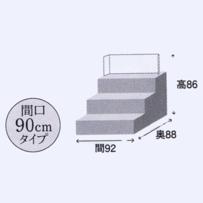 正規品 平安豊久 雛人形 ひな人形 「春蘭」 五人囃子も揃ったにぎやかなひな祭りをどうぞ! 三段飾り 【4384128490】(157300円)