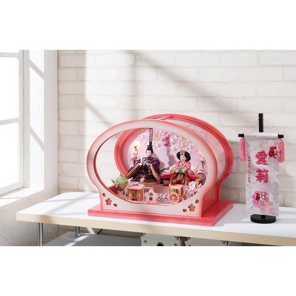 ほぼ未使用 雛人形 ひな人形「楓」　ケースがかわいいおひな様。小芥子親王アクリルケース飾り 【NA1447068050】(51920円)