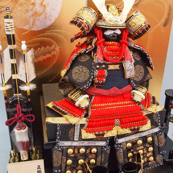 7号悠久大鎧（平飾り）