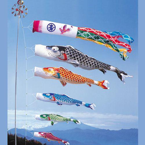 鯉のぼり吹き流し（飛龍吹き流し） こいのぼり 鯉のぼり 飛龍吹流し単品8m