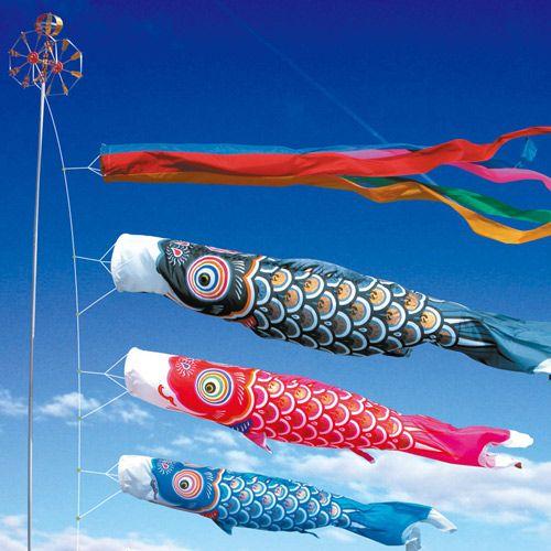 こいのぼり 鯉のぼり ゴールド鯉7ｍ6点セット ポール別売り 名入れか家紋入れ無料 Www Ritmo Sereno Com