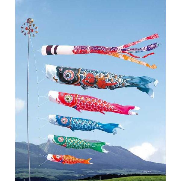 こいのぼり 鯉のぼり 金太郎ゴールド鯉単品7m