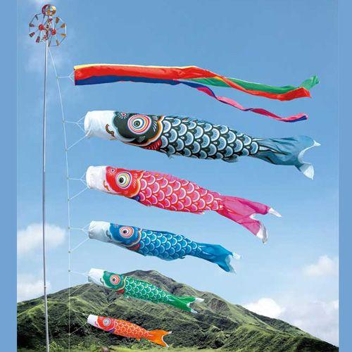 こいのぼり 鯉のぼり 五色吹き流し単品7ｍ 003 623 恵月人形本舗 通販 Yahoo ショッピング