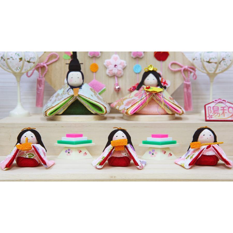 雛人形 ひな人形 おしゃれ ちりめん リュウコドウ かわいい コンパクト