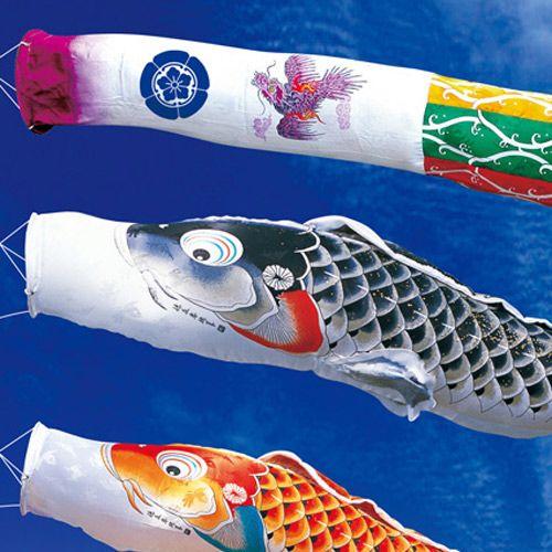 ブランド雑貨総合こいのぼり 鯉のぼり 慶祝の鯉 吉兆1.2ｍベランダ用