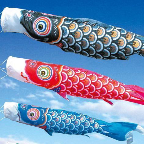 楽天市場】OKBABY 鯉のぼり こいのぼりミニ 1.5mセット ベランダ