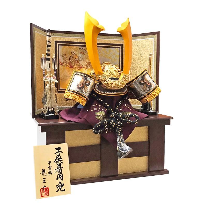 五月人形 コンパクト 兜収納飾り 着用 特上着用飾り kabuto60-69 : 恵