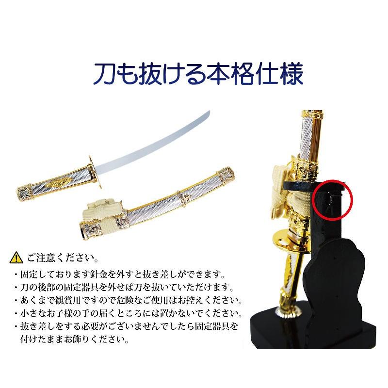 五月人形 コンパクト 兜収納飾り 着用 特上着用飾り kabuto60-69 : 恵