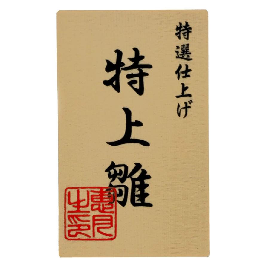 雛人形 ひな人形 コンパクト 金格子屏風 収納飾り｜ningyohonpo｜10