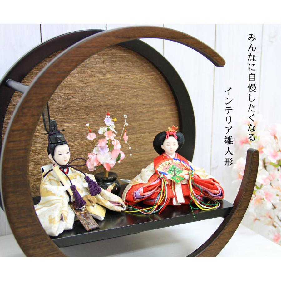 雛人形 雛人形 ケース飾り 恵月人形本舗 楽天市場】【先着1000名☆初売りクーポン10%OFF】雛人形 コンパクト