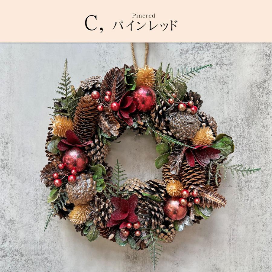 クリスマスリース 玄関 北欧 おしゃれ ナチュラル 30cm
