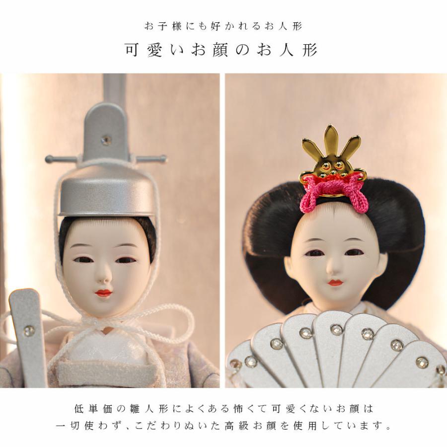 TSUKI公式 雛人形 コンパクト ケース飾り おしゃれ かわいい