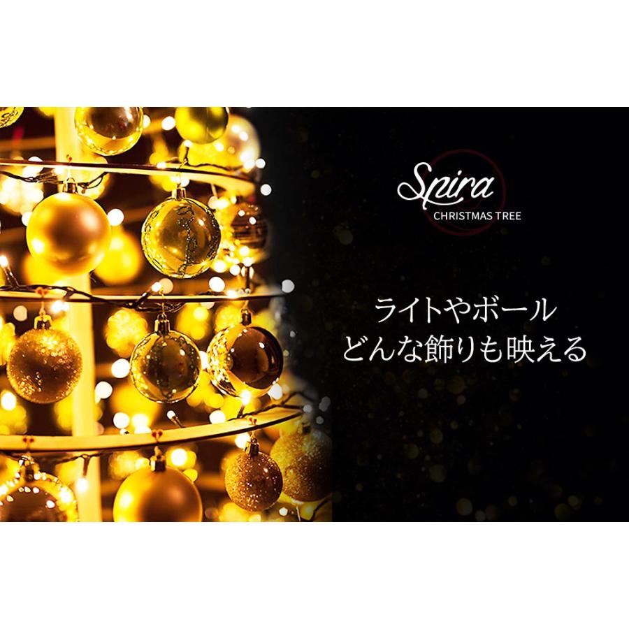 クリスマスツリー 北欧 ヨーロッパ製 42cm おしゃれ Spira スロベニア