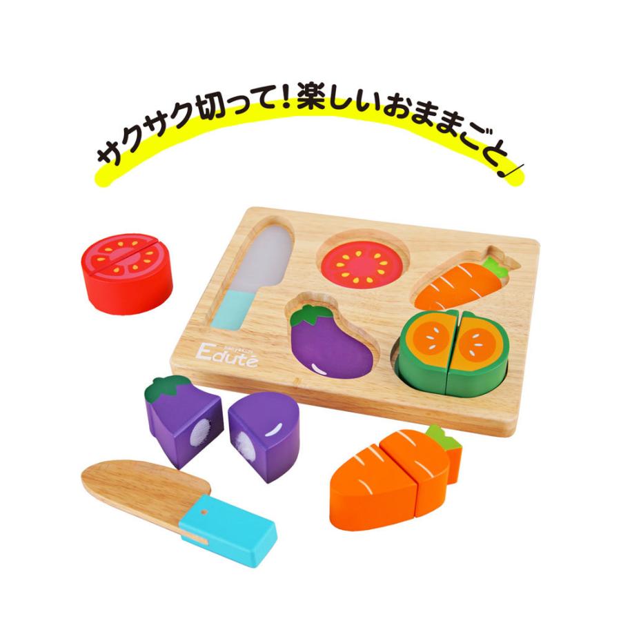 No.9 木製玩具　エデュテ　パステル　10点 ベビーOMAMAGOTO 知育玩具 エデュテ 型はめ パズル おもちゃ