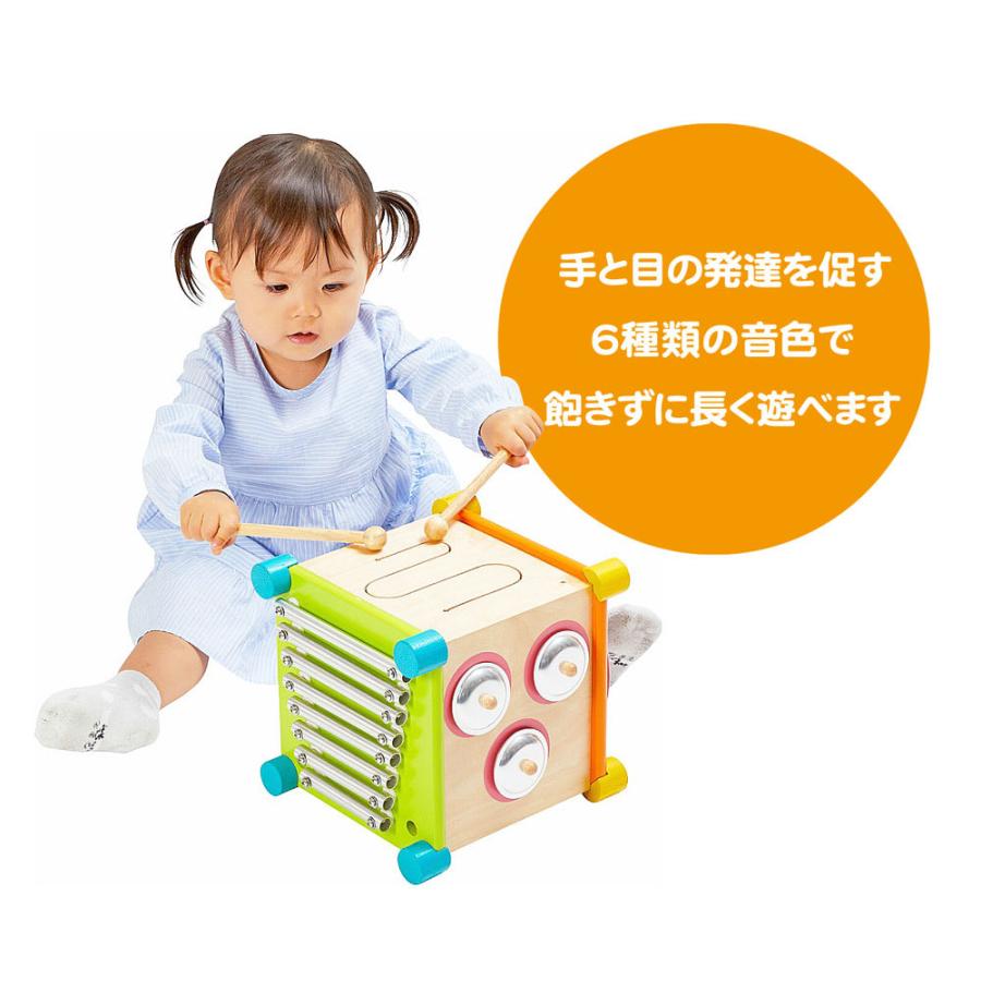 メロディキューブ 知育玩具 エデュテ 木製 おもちゃ 楽器 音楽 鉄琴