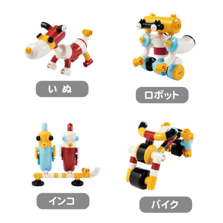 知育玩具 CUBLOCK 楽天市場】お買い物マラソン中ポイント10倍 CUBLOCK 知育玩具 積み木