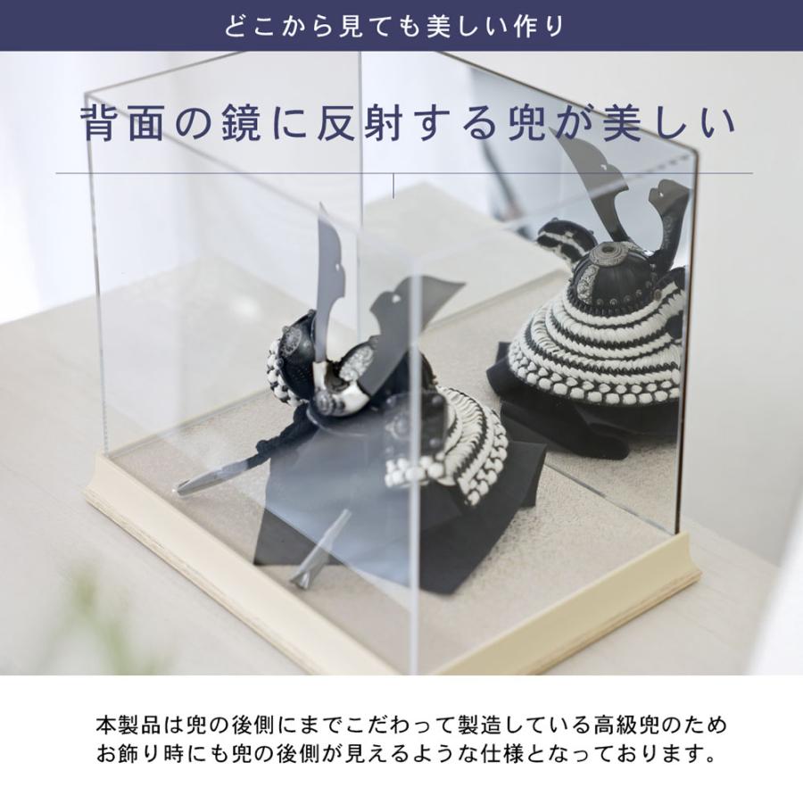五月人形 コンパクト ケース飾り アクリル おしゃれ 兜飾り 端午の節句
