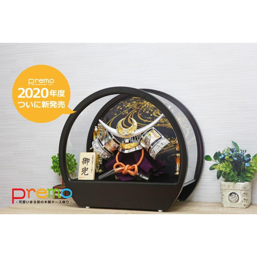 五月人形 コンパクト おしゃれ ケース飾り 丸型 木製 Premoの五月人形