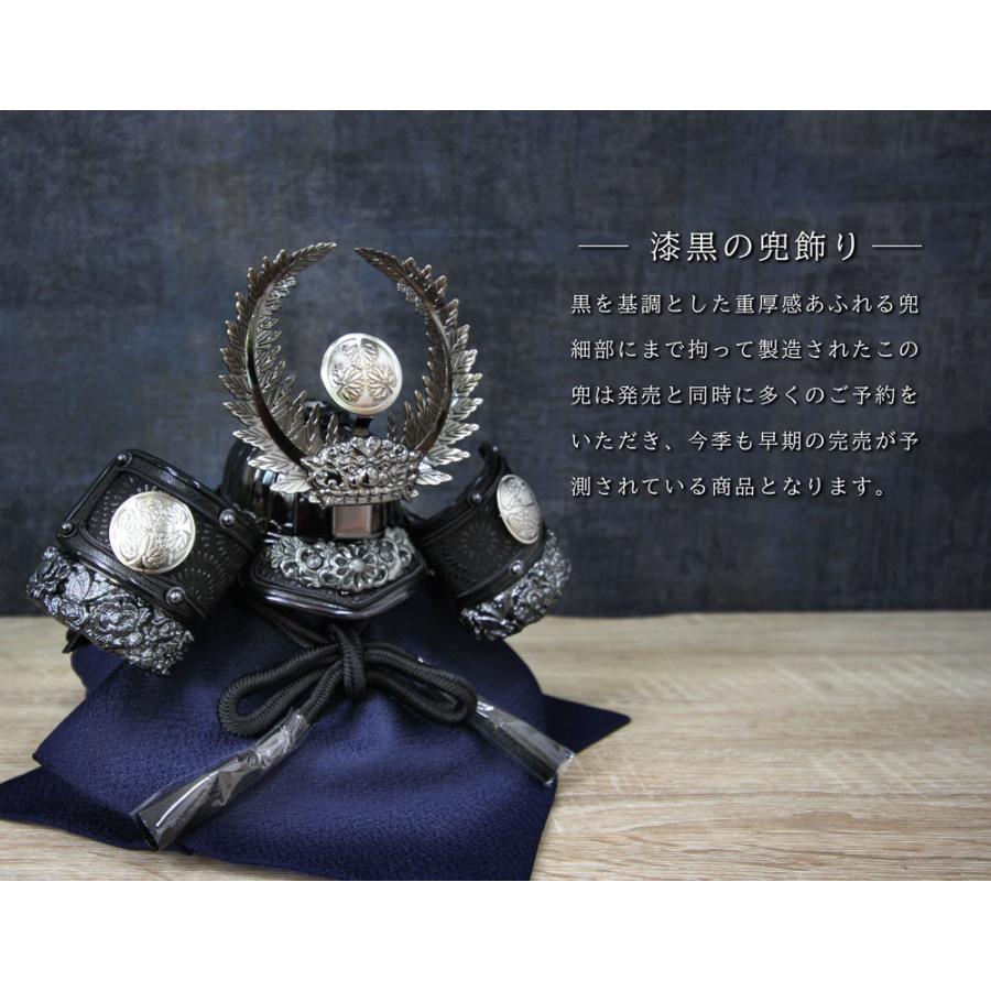 五月人形 コンパクト おしゃれ 兜飾り 兜ケース飾り アクリルケース