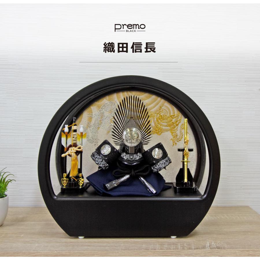 五月人形 コンパクト おしゃれ 兜飾り 兜ケース飾り アクリルケース