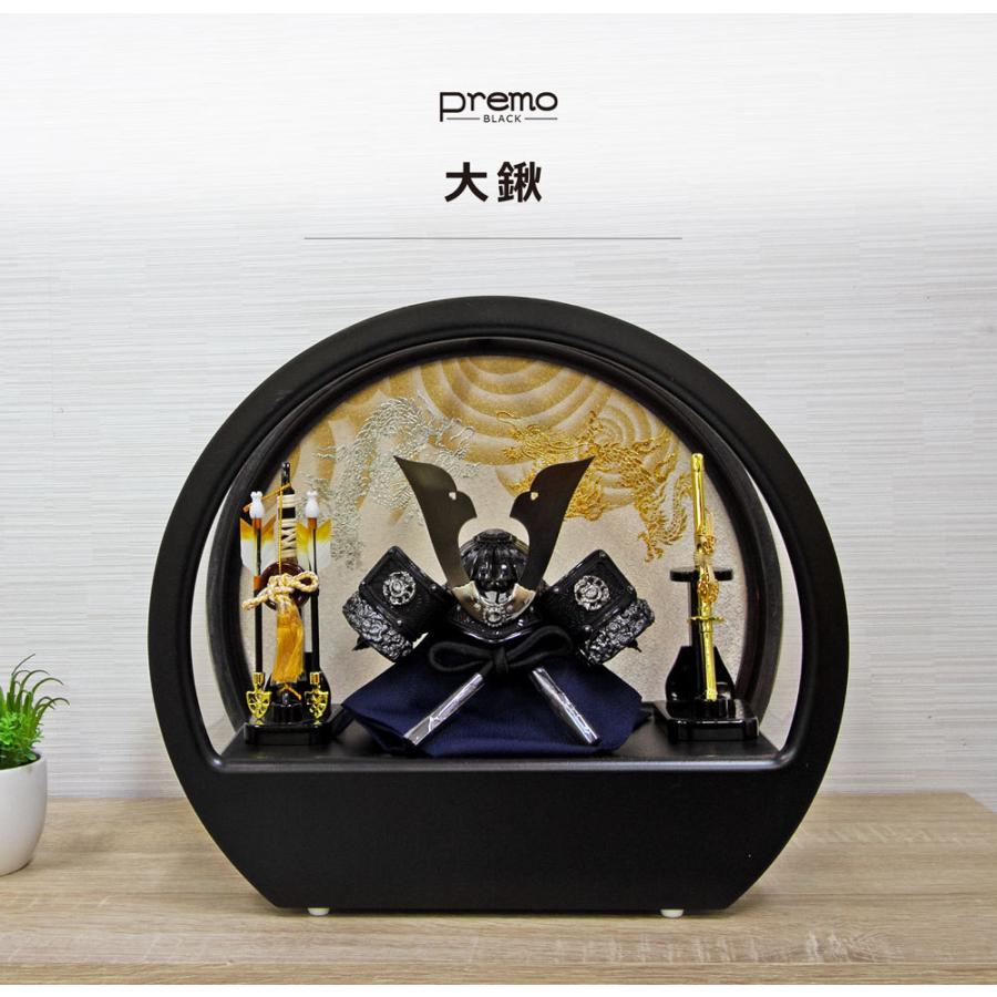 五月人形 コンパクト おしゃれ 兜飾り 兜ケース飾り アクリルケース