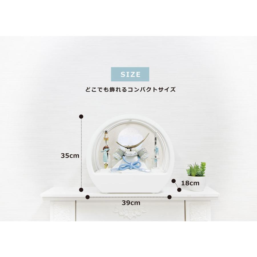 五月人形 コンパクト おしゃれ 兜飾り 兜ケース飾り アクリルケース