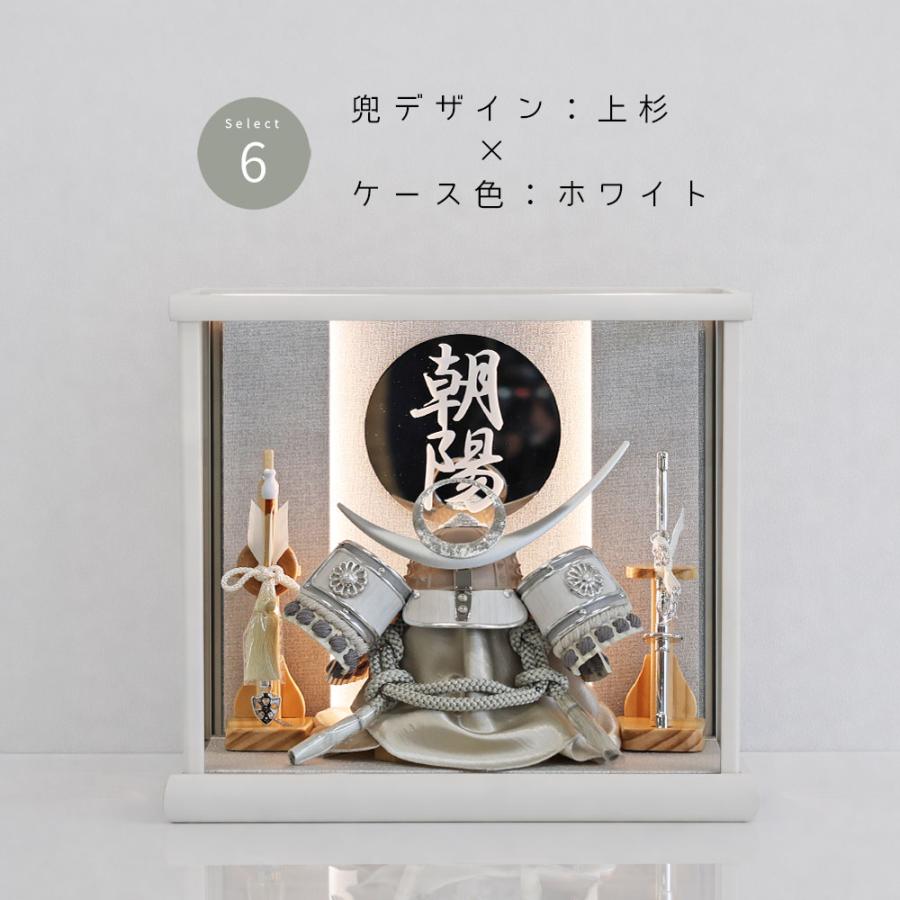 新品　五月人形 コンパクト 兜ケース飾り 兜飾り スタイリッシュ定価25800円 TSUKI公式 五月人形 コンパクト ケース飾り アクリル おしゃれ 兜飾り