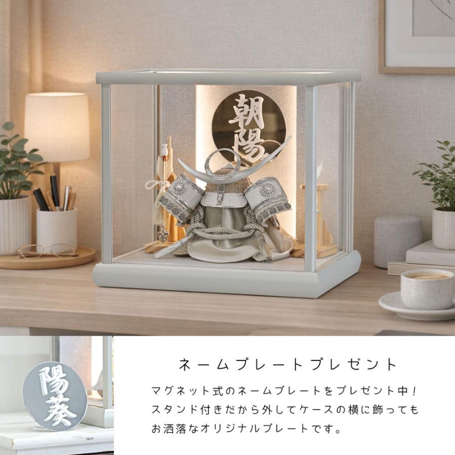 TSUKI公式 五月人形 コンパクト ケース飾り アクリル おしゃれ 兜飾り 端午の節句 5月人形 インテリアの画像