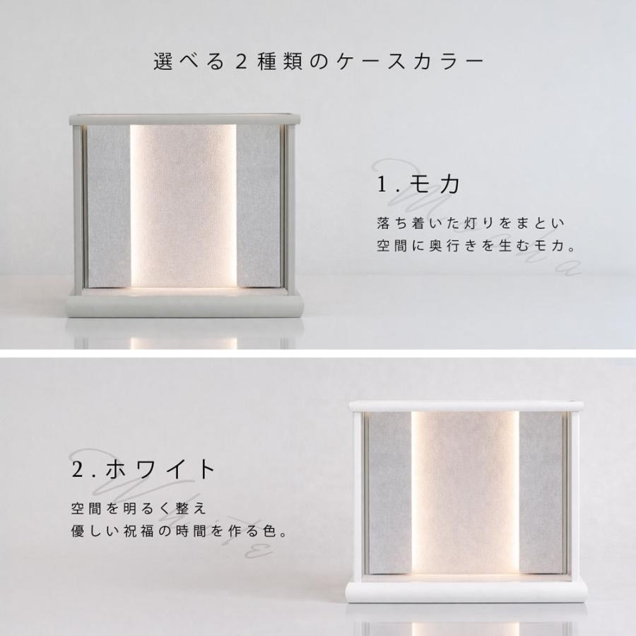 TSUKI公式 五月人形 コンパクト ケース飾り アクリル おしゃれ 兜飾り 端午の節句 5月人形 インテリアの画像