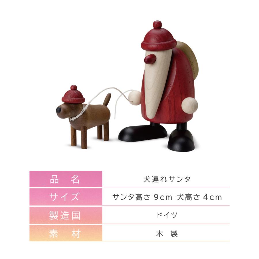 ドイツ製 木製 Kohler クリスマス オーナメント 置物 サンタ