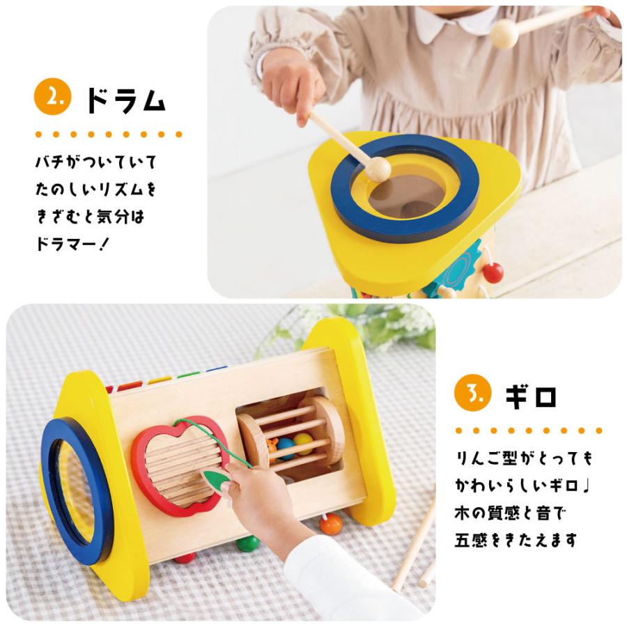 毎日続々入荷 知育玩具 おもちゃ 玩具 知育 森の音楽会 木製 子供 かわいい 男の子 女の子 1歳 1歳半 2歳 3歳 4歳 5歳 音楽 楽器 木琴 プレゼント ラトル 音遊び Academydosaber Com