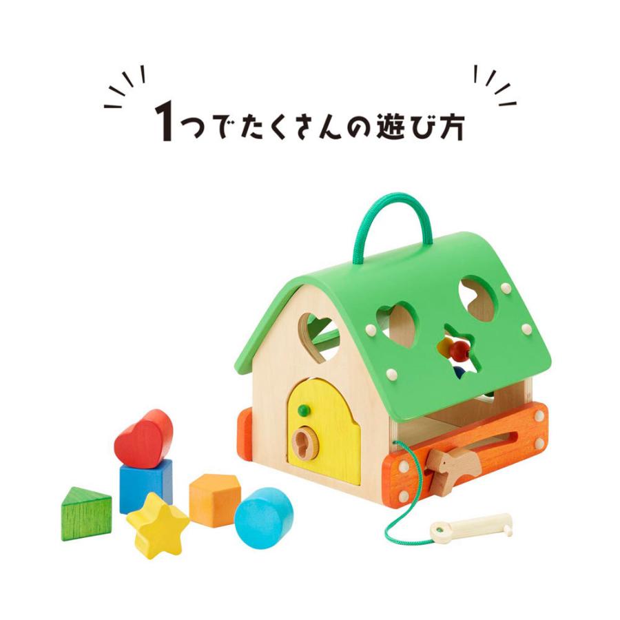 ①木製 知育玩具セット ボーネルンド ニチガン ブリオ エドインター