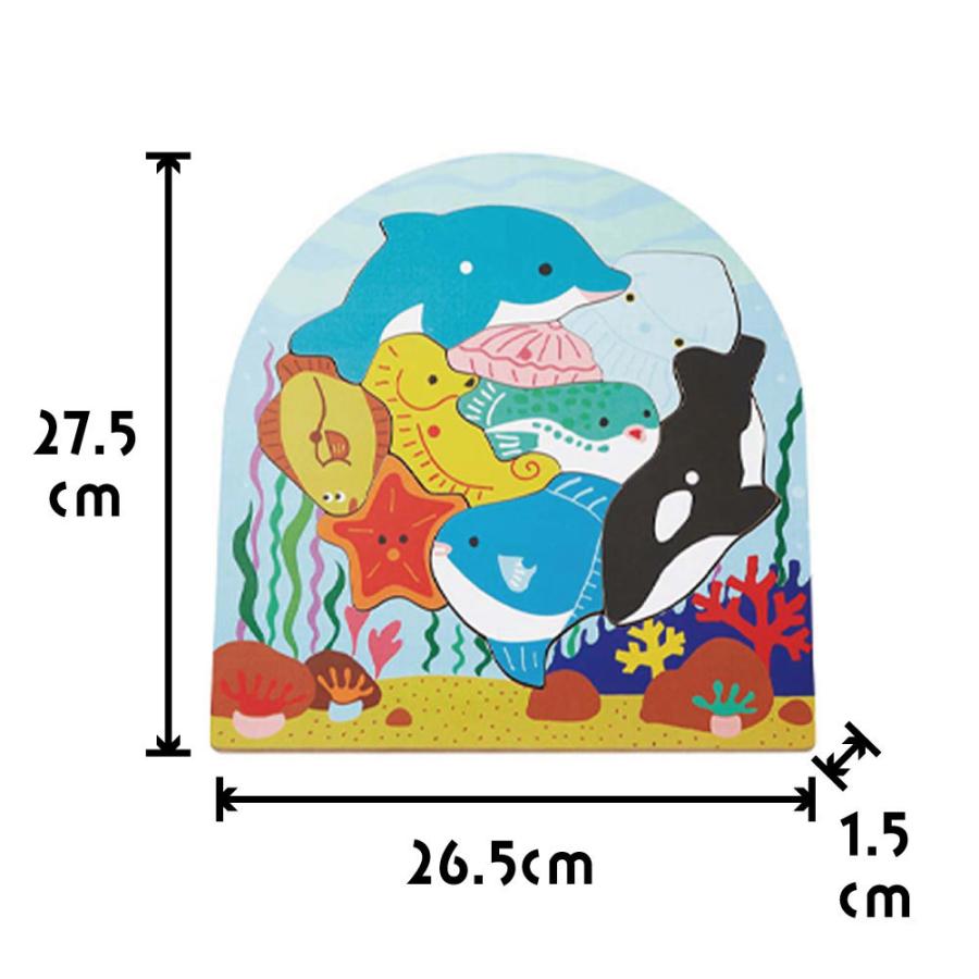 2層のパズルフィッシング 釣り パズル 知育玩具 エドインター 木製