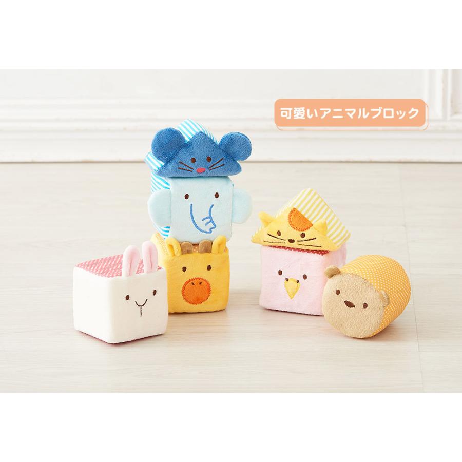 ふわふわアニマルブロック ふわふわトーイ やわらかいおもちゃ 布