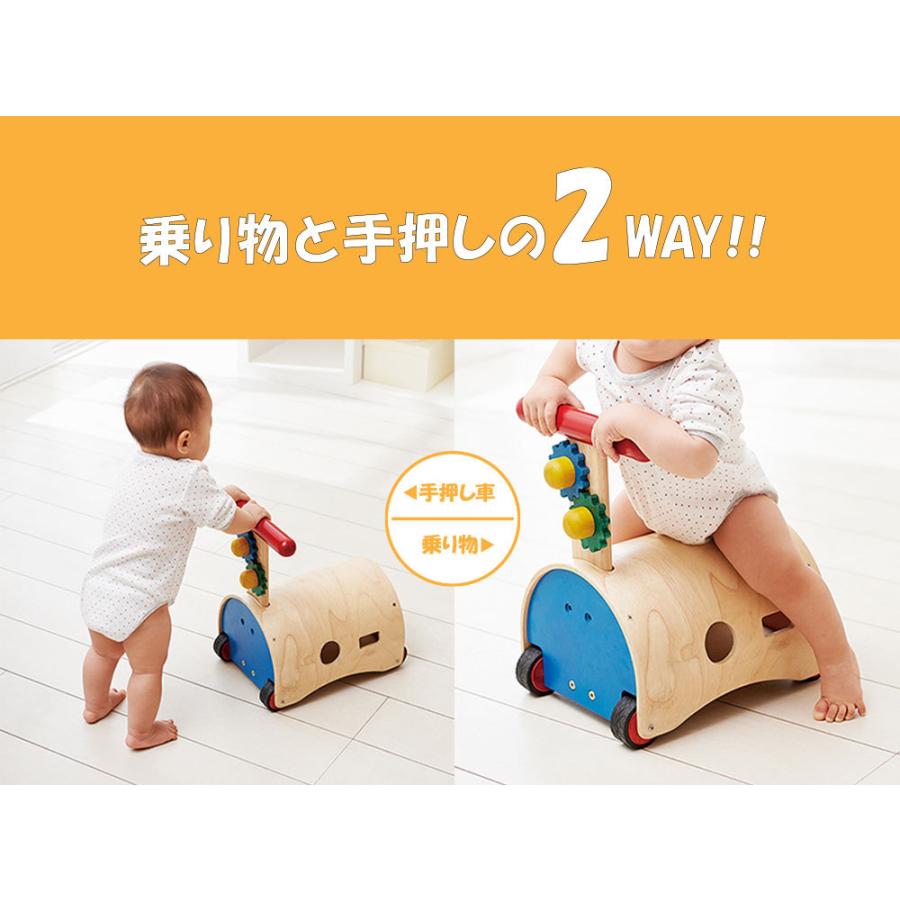 知育玩具 おもちゃ 玩具 知育 夏休み 自由研究 小学生 子供 かわいい おしゃれ 男の子 女の子 1歳 2歳 3歳 4歳 5歳 ２段階調節 ブロック ギア 恵月人形本舗 通販 Yahoo ショッピング