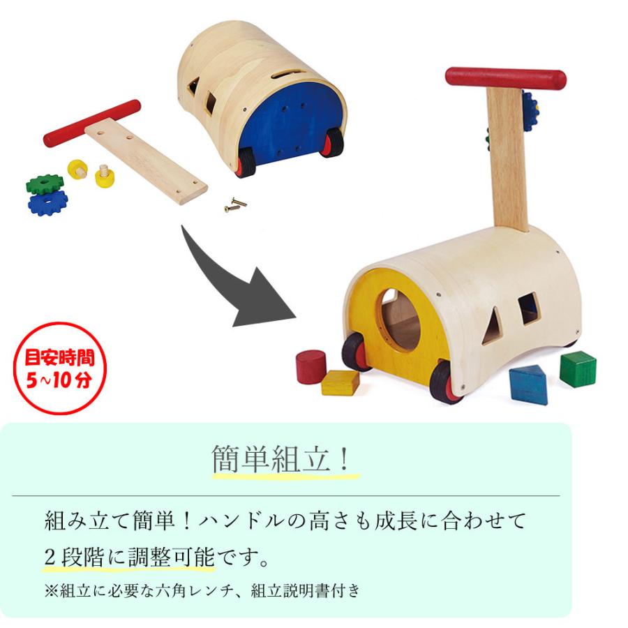知育玩具 おもちゃ 玩具 知育 夏休み 自由研究 小学生 子供 かわいい