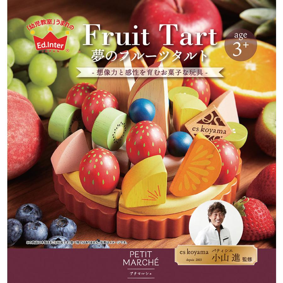 人工ライブロック SHR16 アク抜き済み安心塗料使用 人工ライブロック