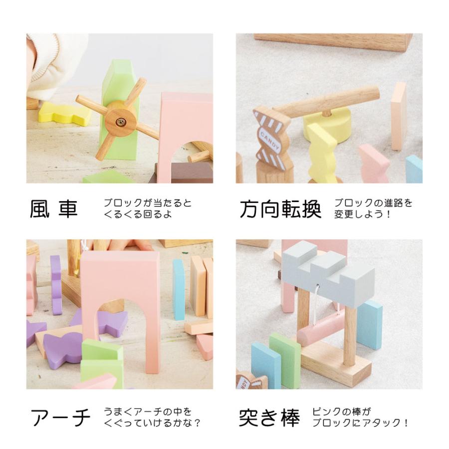 知育玩具 エドインター 木製 ドミノ 積み木 おもちゃ 赤ちゃん ベビー