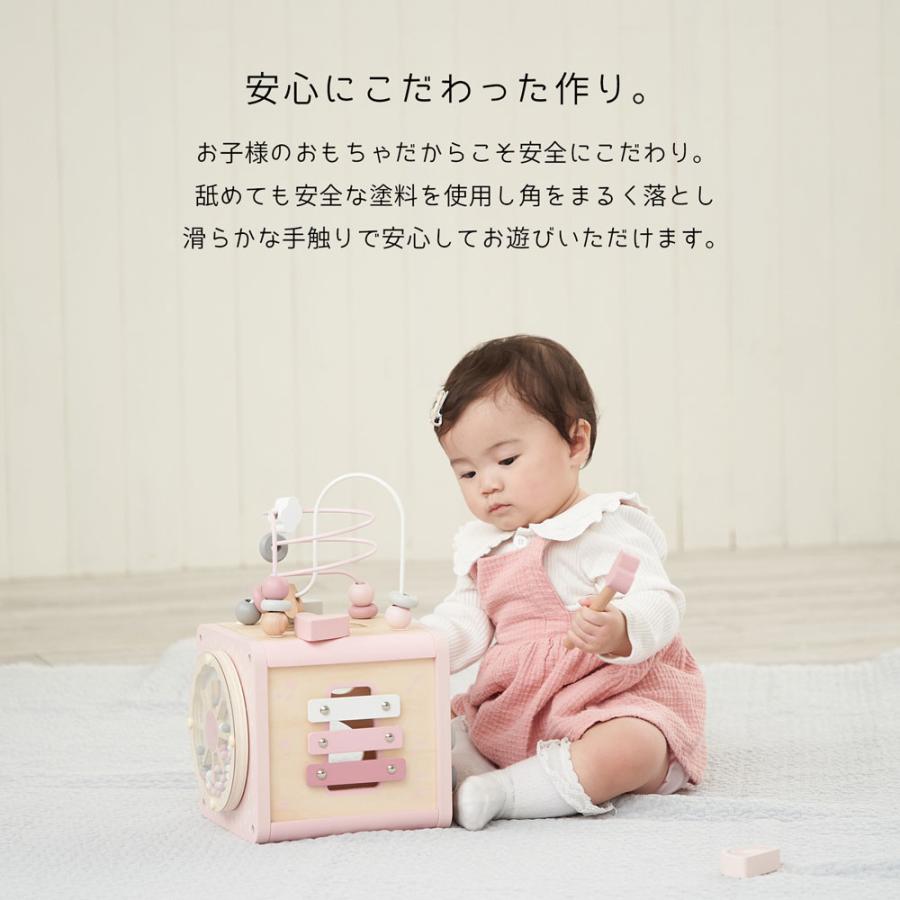 木のおもちゃ アクティブキューブ エデュテ おもちゃ 木製 1歳 1歳半 2歳 3歳 4歳 5歳 木製玩具 誕生日 プレゼント 女の子 男の子 木のおもちゃ 知育玩具｜ningyohonpo｜11