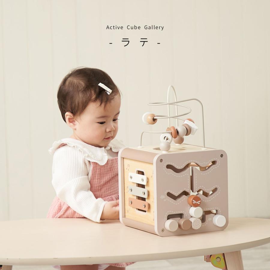 木のおもちゃ アクティブキューブ エデュテ おもちゃ 木製 1歳 1歳半 2歳 3歳 4歳 5歳 木製玩具 誕生日 プレゼント 女の子 男の子 木のおもちゃ 知育玩具｜ningyohonpo｜15