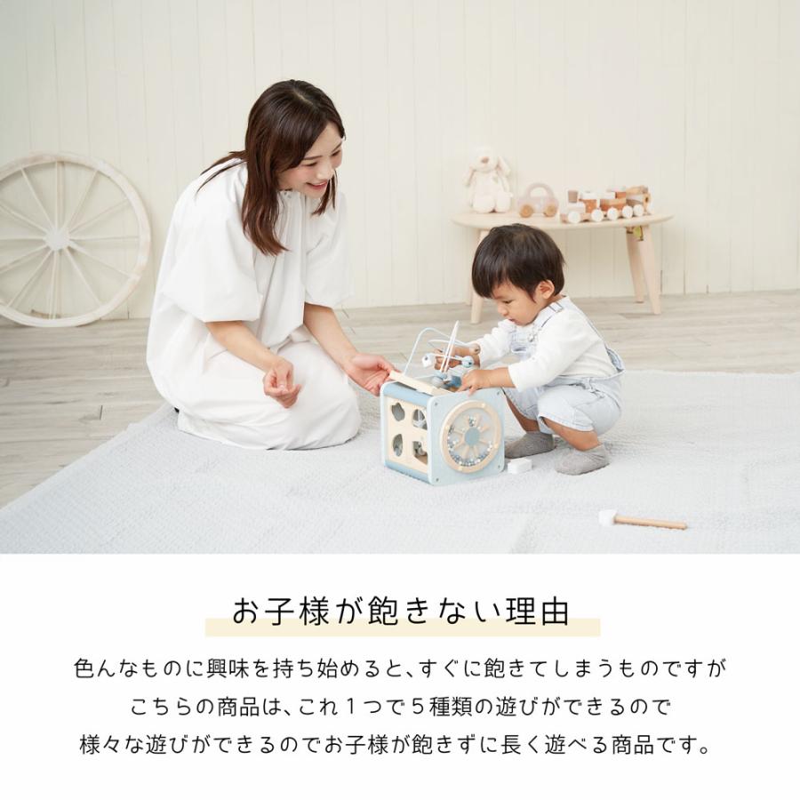 木のおもちゃ アクティブキューブ エデュテ おもちゃ 木製 1歳 1歳半 2歳 3歳 4歳 5歳 木製玩具 誕生日 プレゼント 女の子 男の子 木のおもちゃ 知育玩具｜ningyohonpo｜05