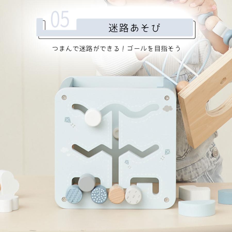 木のおもちゃ アクティブキューブ エデュテ おもちゃ 木製 1歳 1歳半 2 