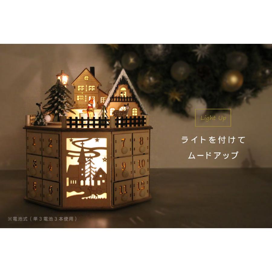 アドヴェントカレンダー 木製 クリスマス 北欧 おしゃれ ナチュラル